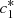 $ {c}_1^{\mathrm{*}}$