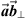 $ \overrightarrow{{a}}{\overrightarrow{{b}}}_{\perp }$