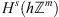 $ {H}^s(h{\mathbb{Z}}^m)$