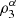 $ {\rho }_3^{\alpha }$