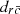 $ {d}_{r\bar{c}}$
